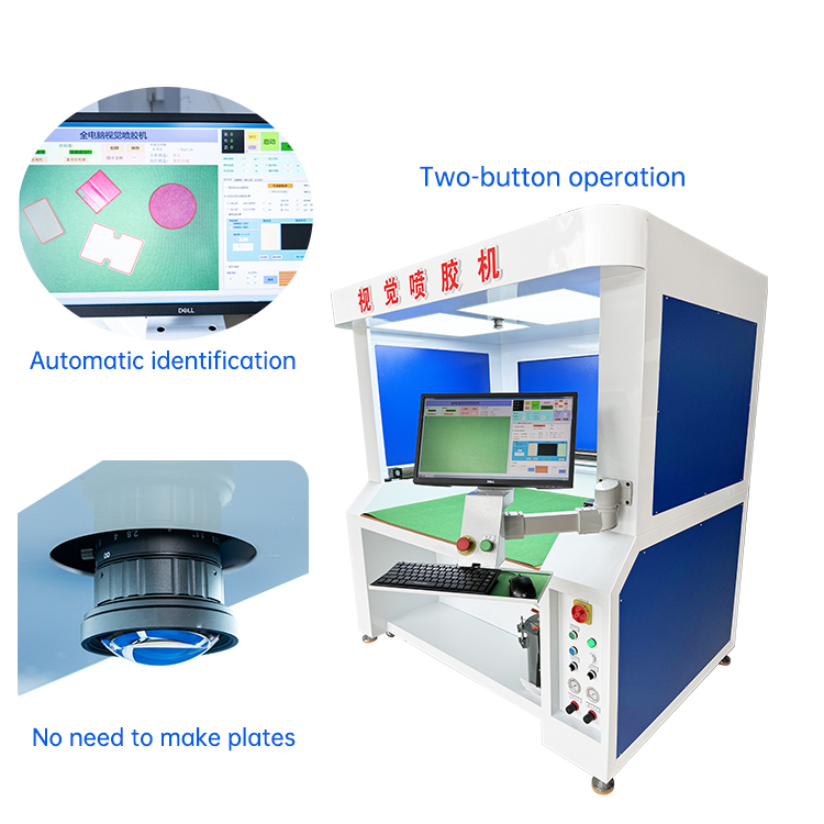 JL-1390GD Increase the fixed visual glue spraying machine - Image 2